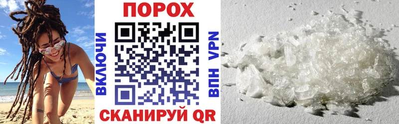 даркнет сайт Кудрово Amphetamine 98%