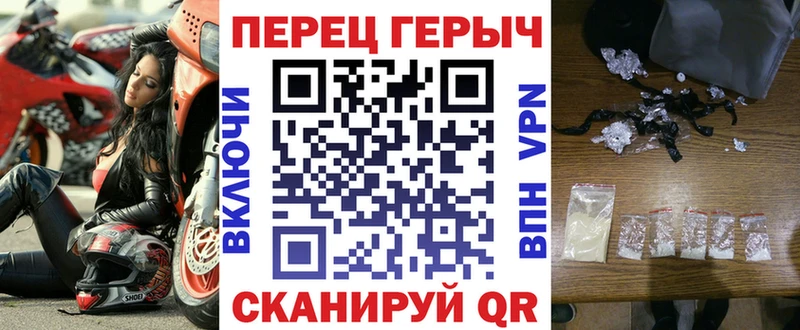 Героин гречка  как найти закладки  kraken зеркало  Кудрово 