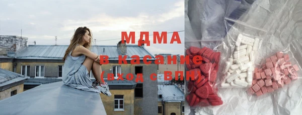 стафф Алексеевка