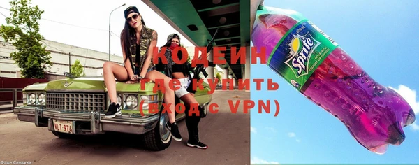экстази Алексин