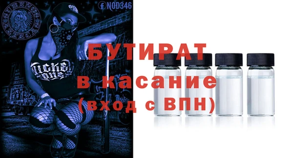 бошки Алзамай