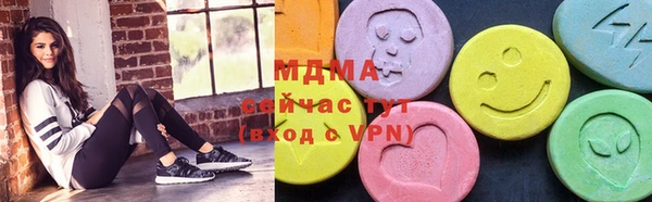 бошки Алзамай